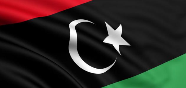 مدينة درج في ليبيا
