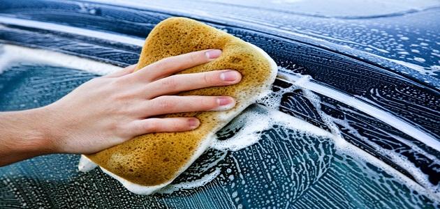 كيف اغسل سيارتي