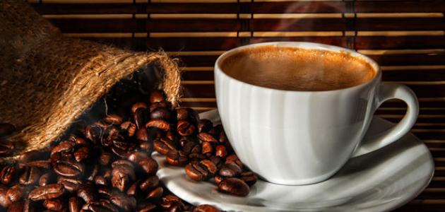 فوائد وأضرار القهوة العربية