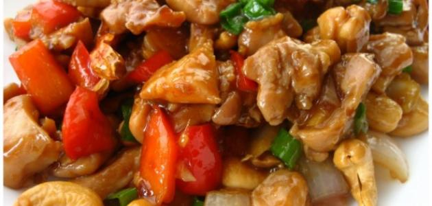 طريقة تحضير أكل صيني بالدجاج