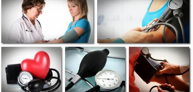 المحافظة على ضغط الدم