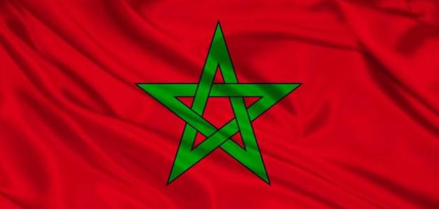 تاريخ المغرب الحديث