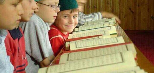 كيف أتعلم تلاوة القرآن الكريم