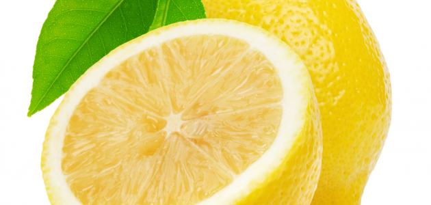 فوائد شرب الليمون على الريق