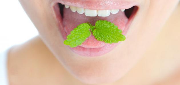 كيفية التخلص من رائحة الفم
