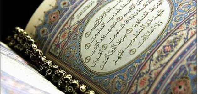 كم عدد الأنبياء والرسل الذين ذكروا في القرآن الكريم