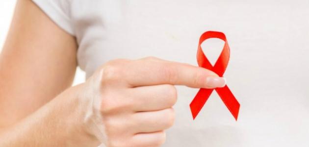 طرق الوقاية والعلاج من مرض الإيدز