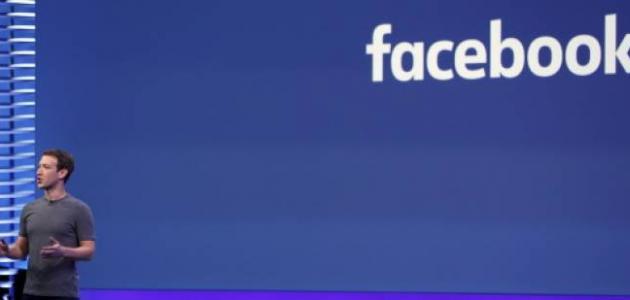 كيفية حذف مجموعة من الفيس بوك