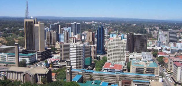 مدينة نيروبي