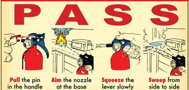 طريقة استخدام طفاية الحريق