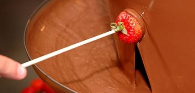 طريقة عمل نافورة الشوكولاتة