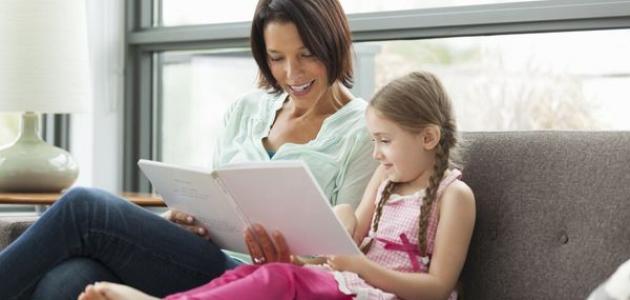 فوائد قراءة القصص للأطفال