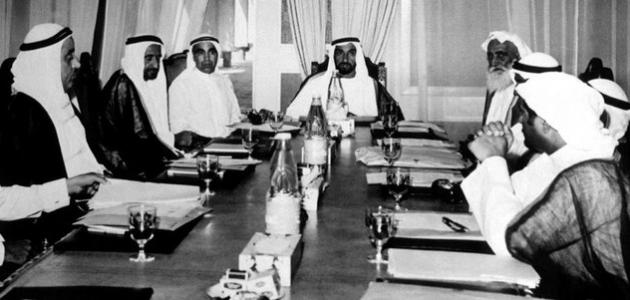 قيام الاتحاد لدولة الإمارات العربية المتحدة