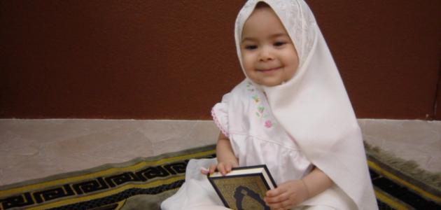 كيف احفظ القرآن بطريقة سهلة