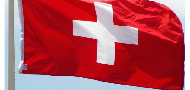 عدد سكان سويسرا