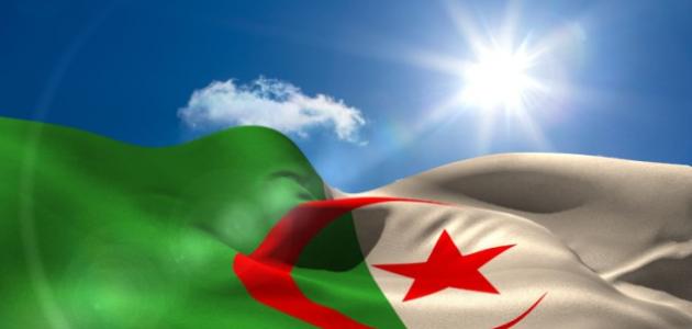 ذكرى استقلال الجزائر