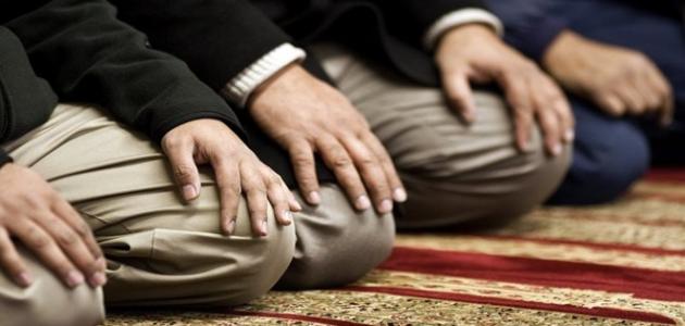 طريقة الصلاة الصحيحة في الإسلام