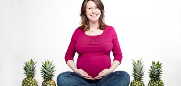 فوائد الأناناس للحامل