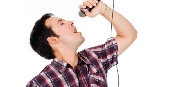 كيف أدرب صوتي على الغناء