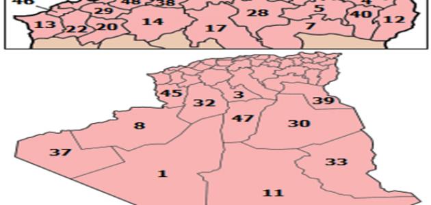 عدد ولايات الجزائر