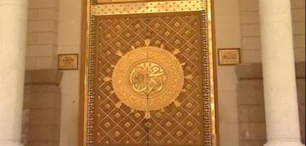 كم عدد أبواب المسجد النبوي