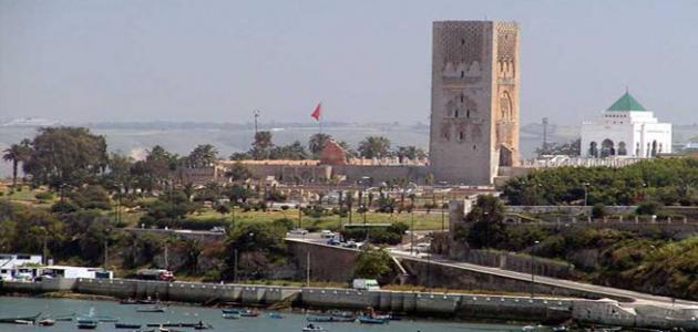 مدينة الرباط عاصمة المغرب