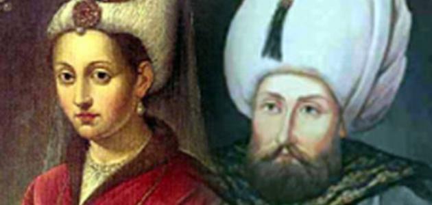 تاريخ السلطان سليمان