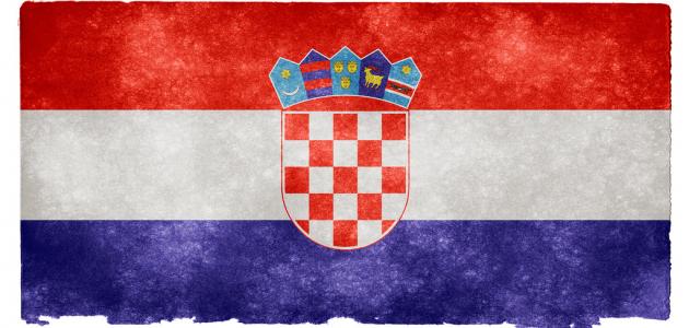 ما هي عاصمة كرواتيا