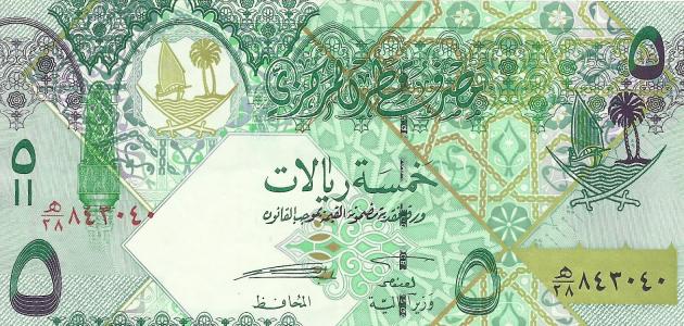 عملة دولة قطر