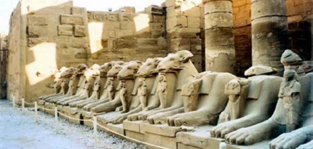 آثار الفراعنة في مصر