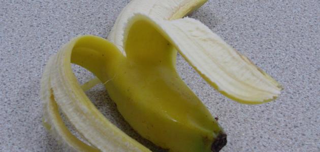 كيف اجفف قشر الموز