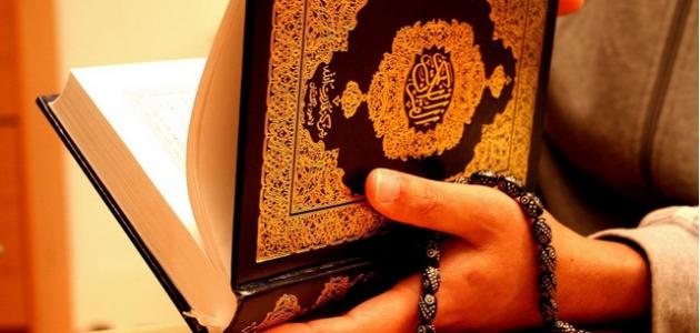 متى بدأ نزول القرآن الكريم