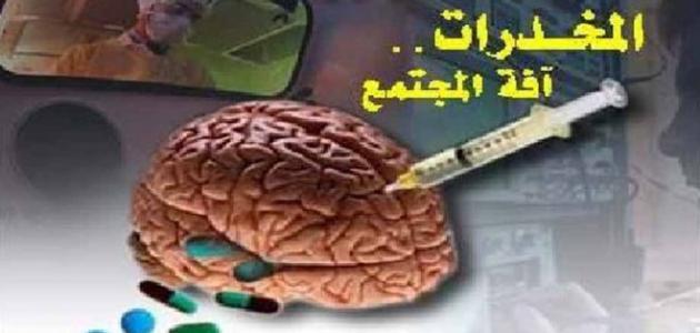 تأثير المخدرات على الجهاز العصبي