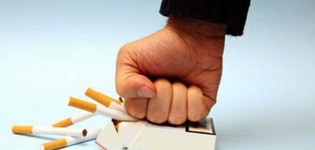كيف يمكن التخلص من عادة التدخين