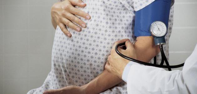 انخفاض ضغط الدم للحامل في الشهر التاسع