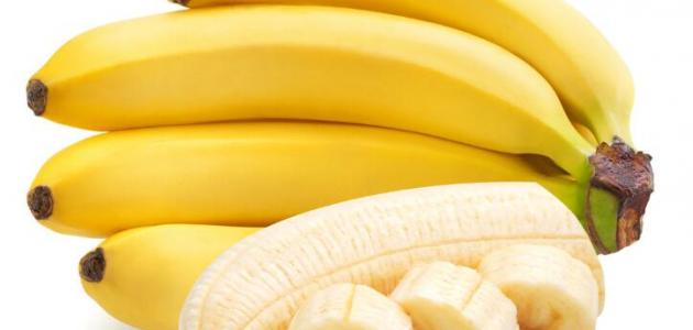 فوائد الموز للإسهال