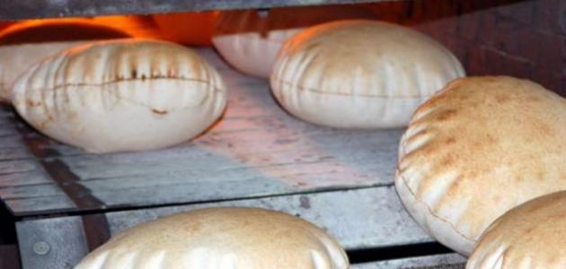 طريقة عمل الخبز السوري