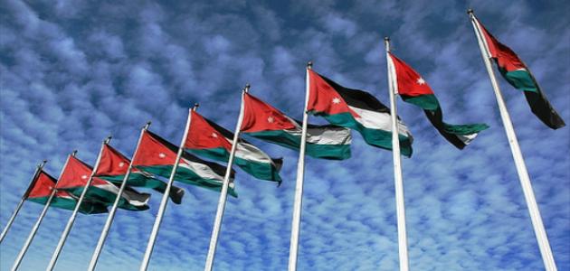 ألوان العلم الأردني