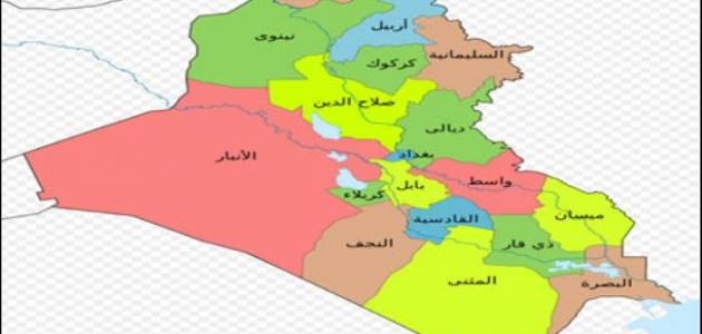 كم عدد محافظات العراق
