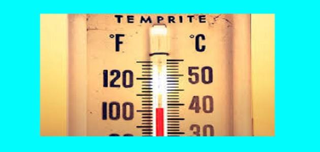 كيف تحول درجة الحرارة من فهرنهايت إلى مئوية