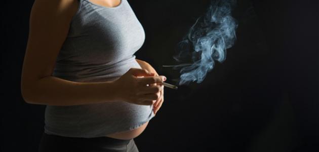 أضرار التدخين ع الحامل
