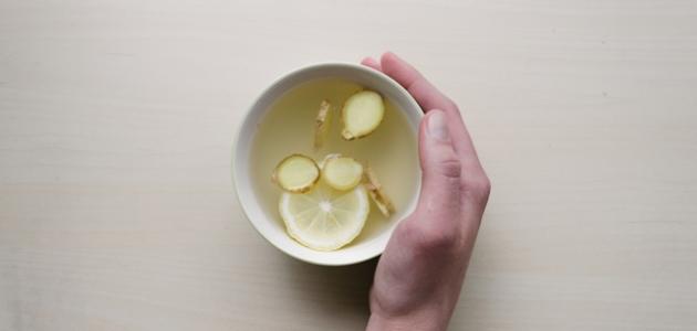 فوائد شاي الزنجبيل والليمون