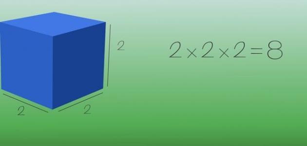 معادلة حساب خزان مربع