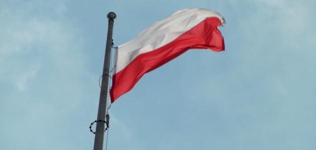 ما عاصمة بولندا