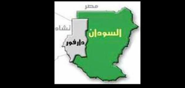 مساحة السودان