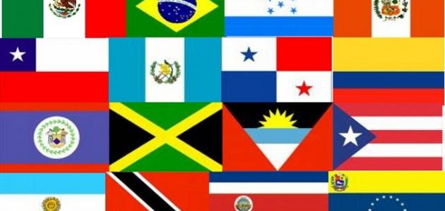دول أمريكا اللاتينية