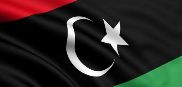 مدينة تاورغاء الليبية