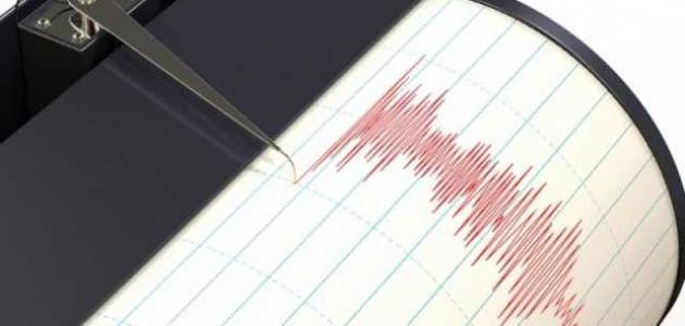 طريقة قياس قوة الزلازل