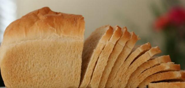 كيف تصنع خبز التوست