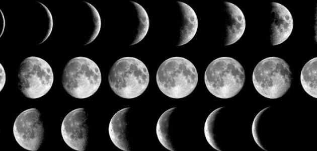 بحث حول مراحل تولد القمر